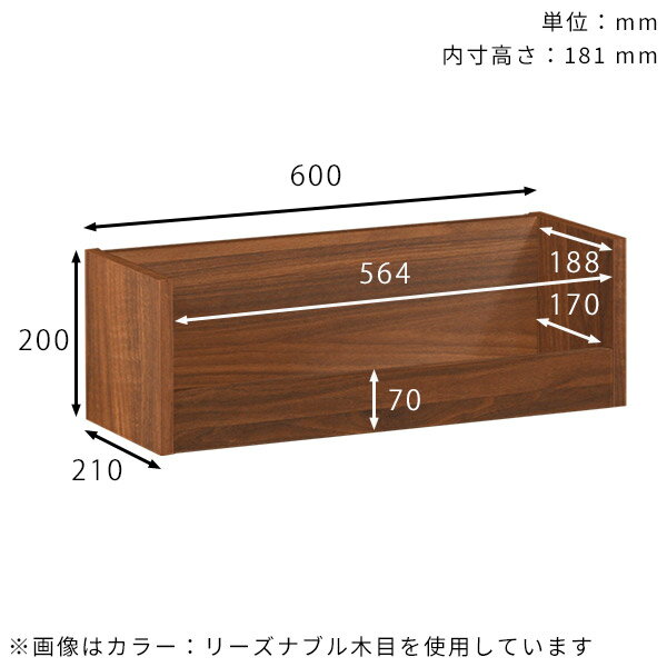 ウォールシェルフ 石膏ボード 賃貸 リモコンラック ウォールラック 壁掛け 賃貸取...