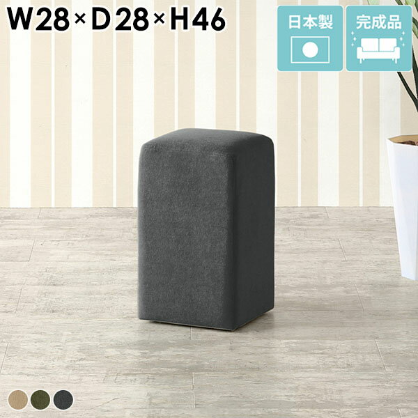 ���ġ��� ������� ���������� �������ġ��� ������ ��ӥ� �ػ� ����ѥ��� ���� �ؤ⤿��ʤ� �ͳ� ����� 1�ͳݤ� �٥�����ե� �ߥ˥��ġ��� �ե��֥�å� ���ե��٥�������� 1P �ɥ�å��������� ��⤵45 �ᥤ���� �ؤʤ��ػ� �����ɥơ��֥� �ʥ��ȥơ��֥� ��