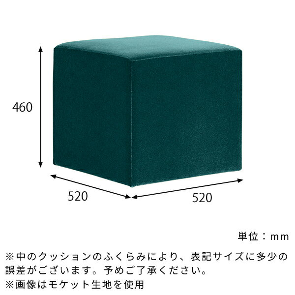 ���ġ��� ������ �ե��֥�å� ���塼�� �ͳ� ���̹�46cm ������� ���åȥޥ� ���� �ؤ⤿��ʤ� ����ץ� �٥�����ե� �ػ� �Թ缼 ����� �����ߥ��顼������ ���ե��٥�� �±� 1�ͳݤ� 1�� ���ġ��륽�ե� �ɥ�å��� �ؤʤ��ػ� �����ɥơ��֥� �ʥ��ȥơ��֥� ��