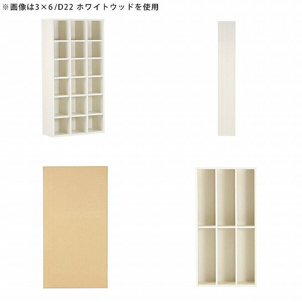 本棚 完成品 約奥行20cm 薄型 カラーボックス スリム オープンラック おしゃれ 収納棚 ブックシェルフ コミックラック 漫画 大容量 図鑑 コミック 漫画収納 単行本 雑誌 ホワイト 奥行22 コンパクト ディスプレイラック 組み立て済み 北欧 書斎 絵本 子ども 【奥行22cm】 ☆ [3]