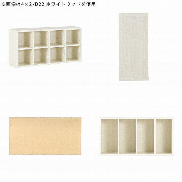 本棚 約奥行20cm 完成品 横長 薄型 オープンラック 背の低い コンパクト 組立不要 ...