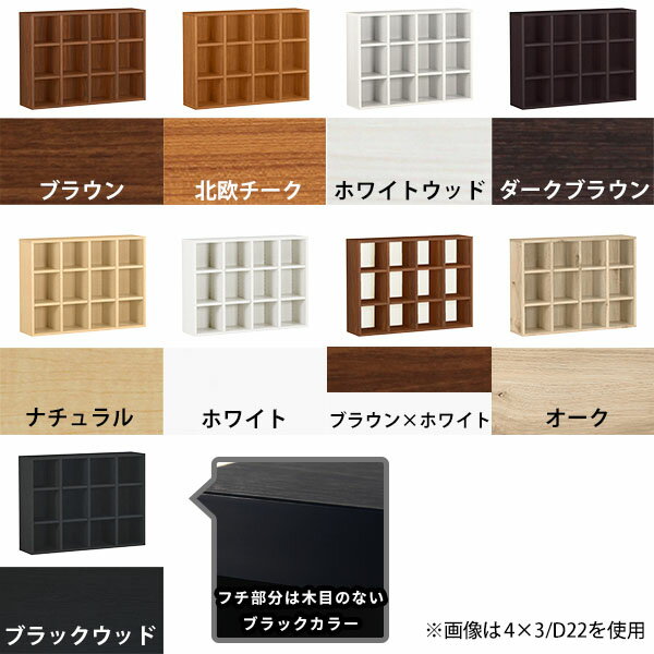 本棚 ホワイト 組立不要 3段 完成品 コミックラック 組み立て不要 スリム マンガ ...