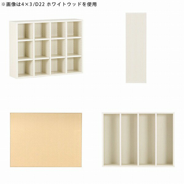 本棚 ホワイト 組立不要 3段 完成品 コミックラック 組み立て不要 スリム マンガ ...