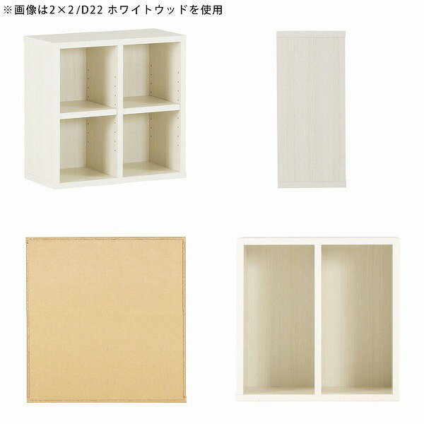 本棚 低い 完成品 カラーボックス おしゃれ 組み立て不要 薄型 コミック 絵本ラック ロータイプ 奥行25cm 小さい 大容量 オープンラック コンパクト 2段 2列 省スペース A4 漫画 スリム 組立不要 デスク下 リビング収納 北欧 絵本棚 教科書 ミニ ブックシェルフ 子ども用 ☆