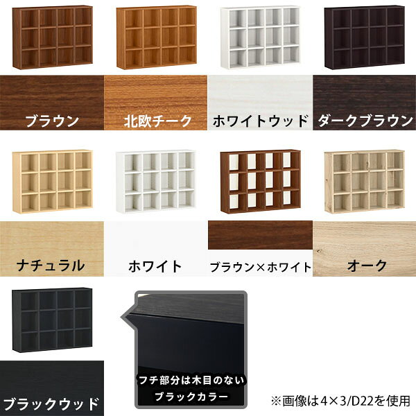 本棚 完成品 3段 ロータイプ マンガ 薄型 組み立て不要 おしゃれ オープンラック ...