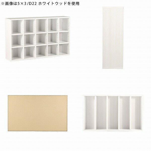 カラーボックス 低い おしゃれ 本棚 横長 コミックラック ロータイプ A4 約奥行20cm コミック 大容量 収納ボックス 3段 奥行き22cm 5列 可動棚 漫画収納 a4 子供部屋 漫画 CDラック まんが 木製 ブックシェルフ 奥行22cm 北欧 絵本棚 文庫本 オープンシェルフ 組立不要 ☆