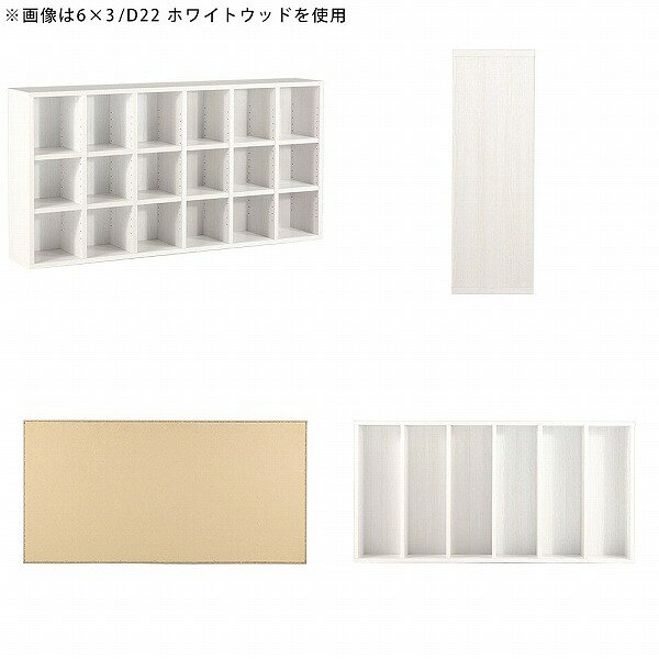 本棚 カラーボックス コミックラック 大容量 ロータイプ 完成品 横置き おしゃれ ...