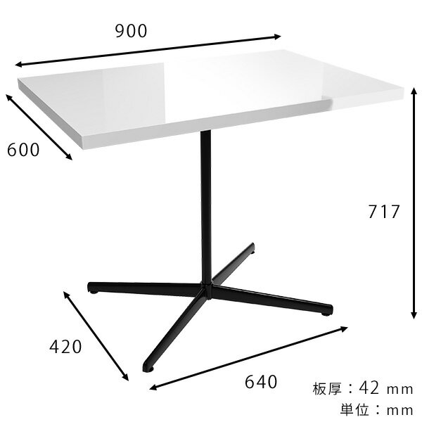 ���ե��ơ��֥� �����˥󥰥ơ��֥� ����ơ��֥� ������� �ۥ磻�� ���ܵ� Ĺ���� ��⤵70cm �ϥ��ơ��֥� PC�ǥ��� �ͳ� �����˥� ����� ��鴶 ���ե��� ��ӥ󥰥ơ��֥� ���� 90cm ��90 ����ץ� ������ �����餷 �� ����ǥ��� ������ ����� �̲� �ǥ��� ��