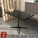 カフェテーブル ダイニングテーブル 食卓テーブル おしゃれ ブラック 一本脚 約高さ70cm ハイテーブル リビングテーブル 黒 大きめ PCデスク 作業台 カ...