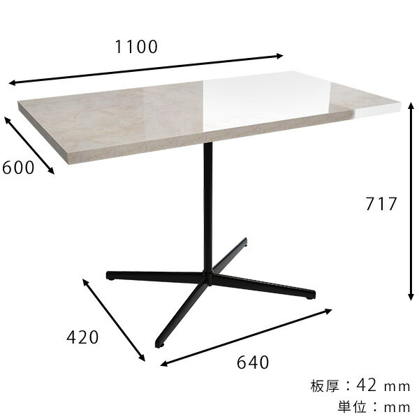 パソコンデスク カフェテーブル PCデスク おしゃれ 食卓テーブル 一本脚 約高さ70cm ハイテーブル 四角 作業台 大きめ ワークデスク 書斎デスク ノートパソコンデスク 高級感 110cm ダイニングテーブル 幅110 モダン シンプル 日本製 2人用 長方形 机 大理石柄 デスク □ [2]