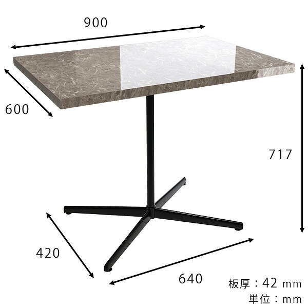 1cmオーダー家具 arne(アーネ)のカフェテーブル ダイニングテーブル 食卓テーブル グレー 一本脚 おしゃれ ハイテーブル 約高さ70cm 長方形 大理石風 四角 一人暮らし リビングテーブル 高級感 鏡面 作業台 食事 PCデスク 90cm 幅90 デスク シンプル 日本製 机 ダイニング ワークデスク 一人用 大理石柄 □｜アングル3