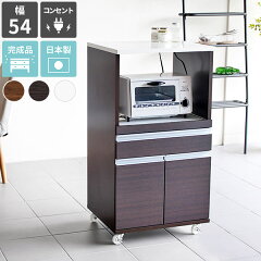 https://thumbnail.image.rakuten.co.jp/@0_mall/arne-interior/cabinet/original7/0000a00573_r.jpg