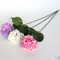 造花 アジサイ 観葉植物 紫陽花 フラワーアレンジメント イミテーショングリーン インテリア 人工観葉植物 1本売り フラワー あじさい Hydrangea-A 1本 植物 オフィス インテリア雑貨 材料 ブーケ 花材 花資材 プレゼント 店舗 arne