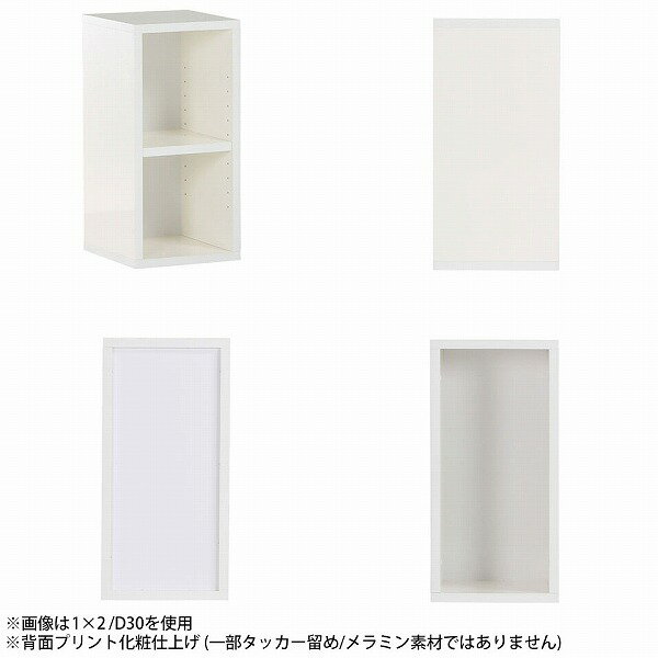 本棚 小さい 完成品 低い 棚 A4 省スペース コミックラック 細い おしゃれ 飾り棚 すきま収納 奥行35cm 木製 可動棚 スリム 大容量 ブックシェルフ 図鑑 コンパクト 子供部屋 スリムラック ロータイプ ミニ 2段 組立不要 まんが 鏡面 CDラック 収納 本収納 漫画 シェルフ ☆