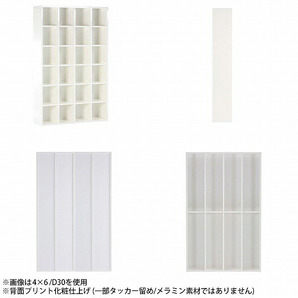 本棚 コミック 大型 コミックラック 大容量 完成品 オシャレ カラーボックス ハイタイプ 縦長 オープンラック ブックシェルフ 漫画 組立不要 ホワイト 漫画収納 ディスプレイラック おしゃれ オープンシェルフ 6段 同人誌 棚板 A4 約奥行30 北欧 奥行27 大きい 絵本ラック ☆ [3]
