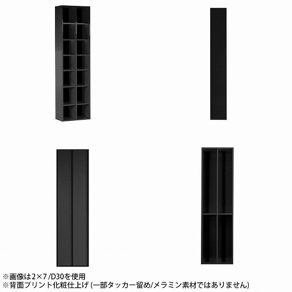 本棚 オープンラック 完成品 大容量 カラーボックス ハイタイプ コミックラック スリム 絵本棚 単行本 縦長 北欧 奥行30cm ディスプレイラック おしゃれ 約高さ180cm 可動式 まんが 省スペース 奥行30 収納棚 ブックラック 組立不要 7段 薄型 リビング収納 A4 漫画 ☆