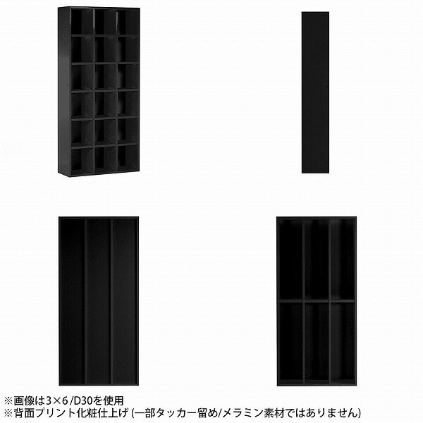 オープンラック 黒 ディスプレイラック 本棚 大容量 カラーボックス ハイタイプ おしゃれ 完成品 まんが 文庫本棚 収納 ブックシェルフ 6段 収納棚 コミックラック 約奥行30 収納ボックス A4 鏡面 オシャレ 漫画本 コミック リビング収納 奥行27cm 組立不要 飾り棚 本 ☆ [2]