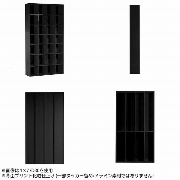 本棚 完成品 奥行35cm 漫画 大容量 カラーボックス ハイタイプ コミックラック 可動式 光沢 本箱 おしゃれ リビング収納 ディスプレイラック 約高さ180cm 可動棚 オープンラック まんが 絵本棚 a4サイズが入る 収納棚 鏡面 組立不要 四角 7段 A4 ブックラック オフィス 棚 ☆ [3]