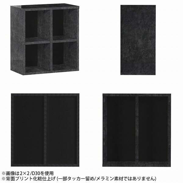 本棚 組立不要 おしゃれ 大理石風 正方形 ブックシェルフ CDラック 奥行30cm 鏡面 子供部屋 まんが A4ファイル 絵本棚 奥行30 スリム 漫画 絵本収納 可動棚 大容量 小さい 棚 低い 2段 ブックラック ロータイプ カラーボックス ディスプレイラック A4 省スペース 完成品 ☆ 3
