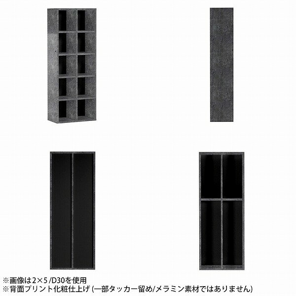 本棚 オフィス家具 奥行30 省スペース 大容量 カラーボックス 奥行30cm コミックラック おしゃれ A4 単行本 完成品 オシャレ コミック スリム オープンラック 子供用 オープンシェルフ まんが 本箱 鏡面 5段 大理石風 大理石柄 絵本棚 組立不要 ブックラック コンパクト ☆