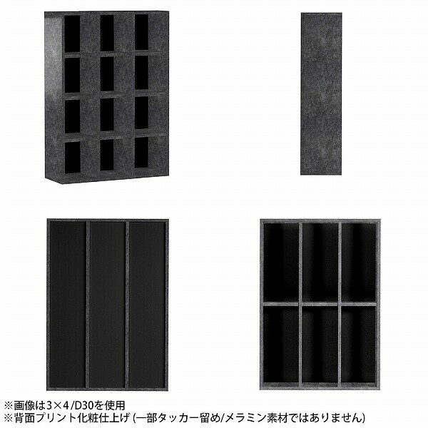 本棚 ラック 完成品 棚 大容量 カラーボックス ブックラック コミックラック 収納棚 4段 ロータイプ 組立不要 シェルフ オシャレ 本箱 オープンラック 可動棚 おしゃれ マンガ まんが 奥行35cm 鏡面 絵本棚 絵本 漫画 CDラック リビング収納 省スペース オープンシェルフ ☆ [2]