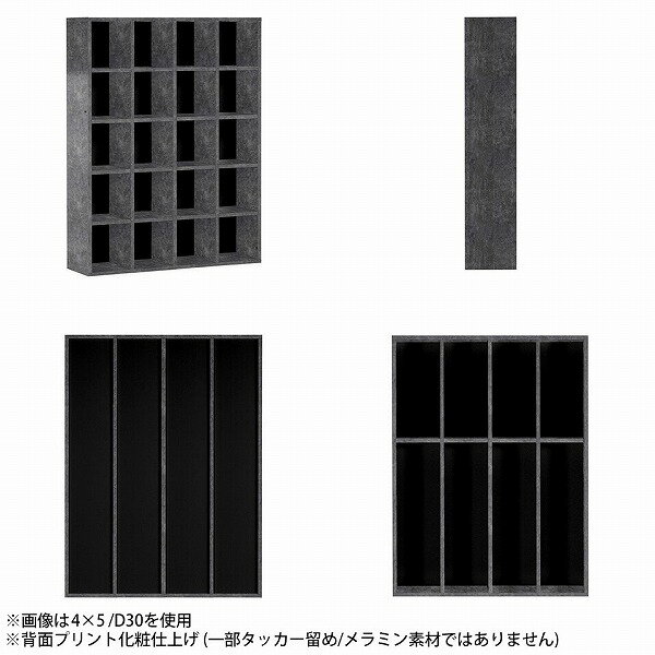 本棚 コミックラック 大容量 a4サイズが入る カラーボックス おしゃれ 文庫本 書類 オープンシェルフ 本収納 オープンラック かっこいい A4 収納ボックス 完成品 可動棚 漫画 移動棚 ディスプレイラック 鏡面 飾り棚 棚板 別売追加棚板 奥行27cm 大理石模様 石目 CD収納 ☆