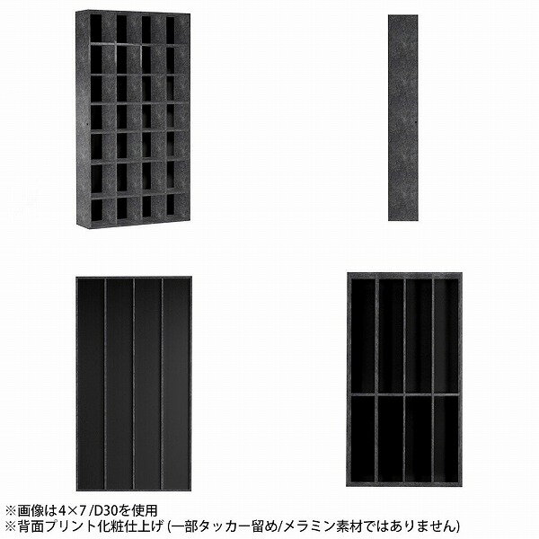 本棚 大容量 縦長 カラーボックス ハイタイプ 組立不要 奥行30 ブックラック 収納棚 奥行30cm 完成品 オープンラック 光沢 鏡面 コミックラック ディスプレイラック 本箱 約高さ180cm まんが 大理石風 絵本棚 大理石柄 漫画 7段 薄型 A4 リビング収納 漫画本棚 リビング ☆