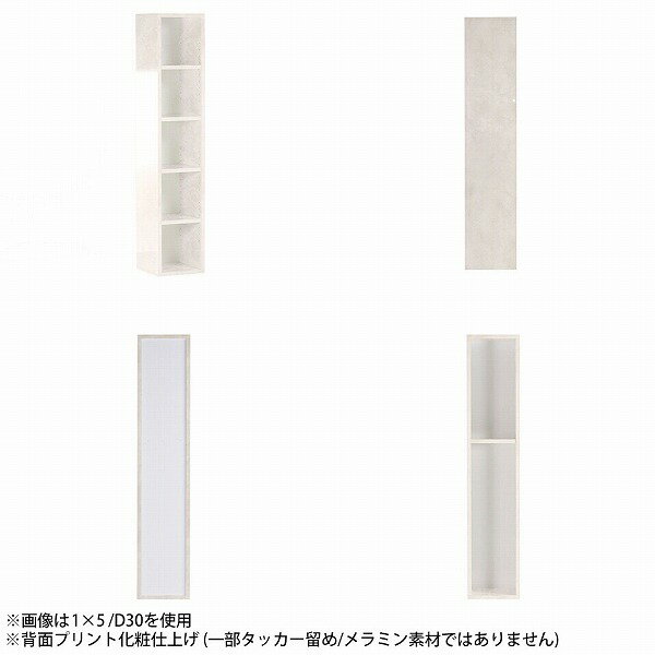 本棚 組立不要 カラーボックス 5段 おしゃれ 大容量 リビング収納 コミックラック オープンラック コンパクト 漫画本 A4 完成品 コミック 細長 省スペース スリム 縦長 ブックシェルフ すきま収納 教科書 マンガラック 大理石柄 隙間収納 シェルフ 収納ボックス 奥行27 ☆