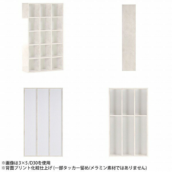 オープンラック ディスプレイラック 本棚 大容量 カラーボックス 完成品 おしゃれ コミック 鏡面 コミックラック 収納棚 収納 教科書 漫画本 約奥行30cm オシャレ オフィス 同人誌 まんが A4 ブックシェルフ シェルフ リビング収納 奥行27cm 大理石柄 収納ボックス 本 ☆ [3]