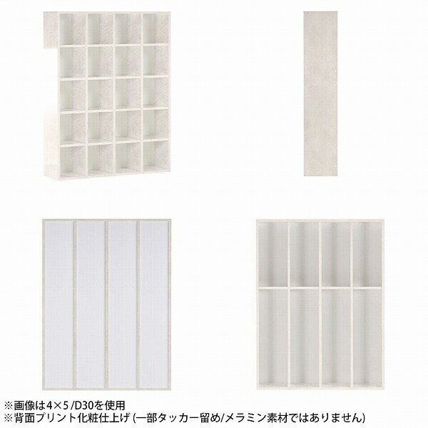 本棚 大容量 鏡面 オシャレ カラーボックス ディスプレイラック 飾り棚 コミックラック 収納棚 押入れ コミック 完成品 漫画本 本箱 おしゃれ リビング収納 可動棚 オープンラック A4 大理石柄 同人誌 図鑑 まんが ブックシェルフ 石目 収納ボックス 本 奥行27cm H-001_ ☆