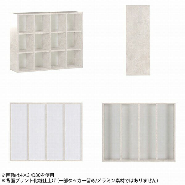本棚 横置き 大容量 横長 カラーボックス 完成品 3段 オープンラック 収納棚 薄型 ...