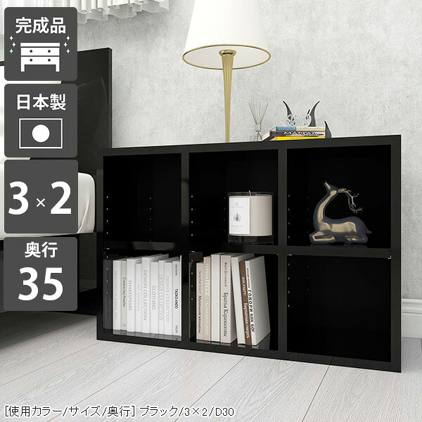 本棚 完成品 横置き 収納 大容量 コミックラック A4ファイル ロータイプ 子供部屋 ...