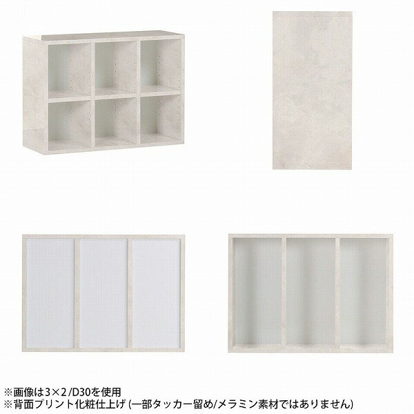 本棚 小さい おしゃれ 大容量 低い 完成品 子供部屋 奥行35cm ヌック 横置き A4 組立不要 ロータイプ 絵本ラック コミック コミックラック 2段 本箱 まんが 図鑑 ブックシェルフ 収納 ラック 四角 鏡面 約幅75cm 棚 本収納 別売追加棚板 漫画 ディスプレイラック 3×2 ☆ [3]