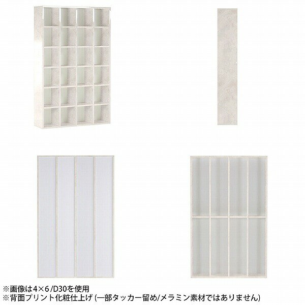 本棚 オープンラック 大容量 組立不要 カラーボックス おしゃれ オシャレ 光沢 収納棚 ハイタイプ 縦長 単行本 ブックラック コミックラック 完成品 ブックシェルフ 漫画 かっこいい 北欧 鏡面 まんが 四角 奥行35 CDラック 絵本棚 本箱 リビング収納 棚 リビング 本だな ☆ [2]