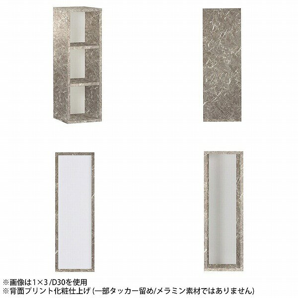 本棚 省スペース おしゃれ カラーボックス 完成品 薄型 3段 オープンラック ロータイプ 小さい コミックラック 大容量 収納棚 A4ファイル すきま収納 細い スリム ブックシェルフ コミック収納 奥行35cm 組立不要 コンパクト 鏡面 まんが キッチン A4 ディスプレイラック ☆ [3]