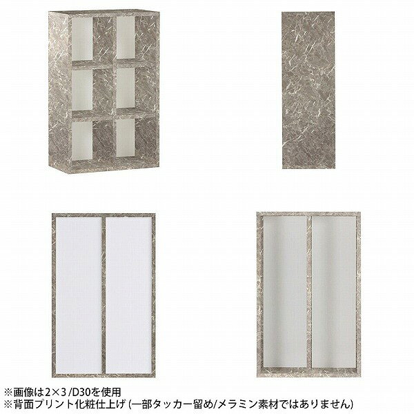 本棚 省スペース 完成品 オープンラック 大容量 コミックラック 3段 ロータイプ A4ファイル 北欧 スリム 単行本 絵本棚 収納棚 カラーボックス おしゃれ 漫画 奥行35cm まんが ブックシェルフ 可動棚 鏡面 絵本ラック 収納ボックス 本収納 組立不要 ディスプレイラック ☆ [3]