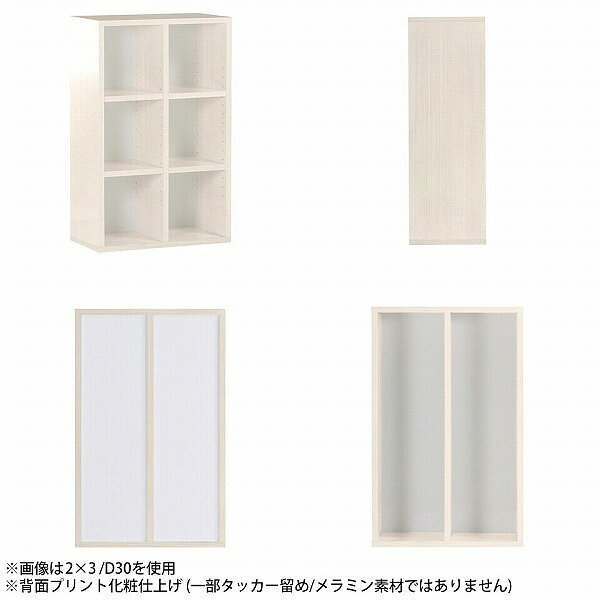 本棚 大容量 コミックラック ロータイプ カラーボックス 完成品 省スペース スリム 奥行35cm おしゃれ ヌック 棚 オープンラック ブックシェルフ 漫画 北欧 幅50cm まんが 鏡面 3段 文庫本棚 単行本 A4ファイル コミック収納 CDラック 組立不要 ラック ディスプレイラック ☆ [2]