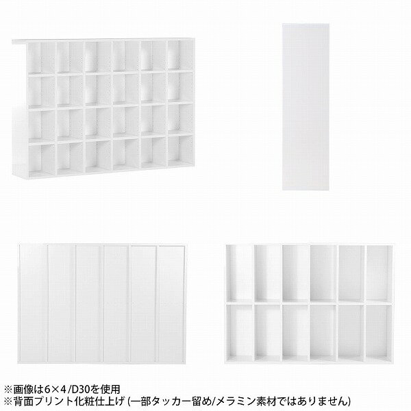 本棚 大容量 完成品 組立不要 カラーボックス 奥行30cm 北欧 低い 収納棚 コミックラック 単行本 カウンター下収納 シェルフ 横長 スリム おしゃれ 収納 オープンラック 図鑑 同人誌 ロータイプ マンガ マンガ収納 マンガラック 4段棚 ソファー後ろ棚 ホワイト 見せる収納 ☆
