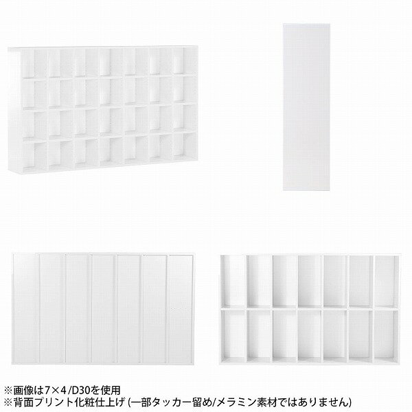 コミックラック 薄型 大容量 組み立て不要 本棚 完成品 図鑑 ホワイト オープンラ...