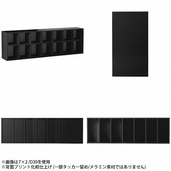 本棚 大容量 カウンター下 2段ラック a4 横長 同人誌 おしゃれ まんが 収納棚 シェルフ 完成品 絵本棚 廊下 ロータイプ 奥行35cm 可動棚 書斎 コミックラック ブラック カラーボックス 低い カウンター下収納 マンガ収納 北欧 スリム 鏡面 書類 漫画 収納 組立不要 見せる ☆ [3]