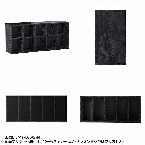 本棚 完成品 横長 おしゃれ 大容量 カラーボックス ロータイプ 低い 収納棚 組立不要 鏡面 大理石調 カウンター下収納 北欧 コミックラック 奥行30cm 約幅120cm 推し活収納 ブラック 同人誌 シェルフ 大理石柄 薄型 カウンター下 マンガ収納 コミックス 絵本棚 見せる収納 ☆