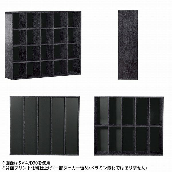 本棚 横置き シェルフ 横長 大容量 完成品 薄型 奥行30cm カウンター下収納 ロータ...