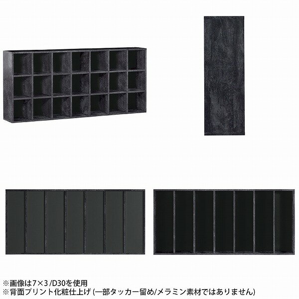 本棚 大容量 おしゃれ 完成品 カラーボックス 横長 シェルフ 大理石柄 奥行30cm a4 組立不要 収納 北欧 コミックラック カウンター下収納 低い 薄型 カウンター下 3段ラック ブックシェルフ マンガ 収納棚 リビング収納 大理石調 鏡面 オープンシェルフ 別売追加棚板 ☆