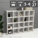 本棚 カラーボックス 収納 横長 大容量 低い 奥行27cm 完成品 a4 おしゃれ 漫画棚 横置き コミックラック ラック 教科書 ロータイプ カウンター下収納 大理石調 オフィス ファイル収納 鏡面 大理石柄 北欧 書棚 フリーラック 漫画 シェルフ 4段棚 リビング収納 日本製 ☆