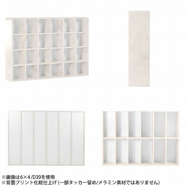 本棚 大容量 完成品 コミックラック カラーボックス 収納棚 漫画棚 おしゃれ 横長 ...