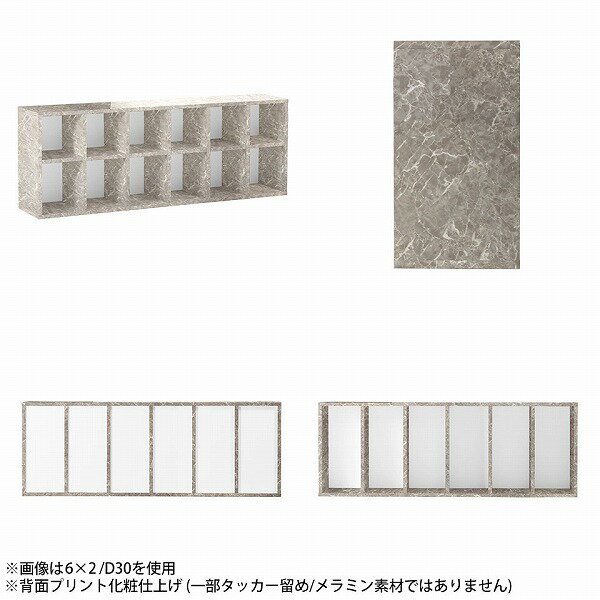 コミックラック 薄型 奥行27cm 横長 大容量 カラーボックス 収納 低い 完成品 大理石調 A4ファイル 単行本 おしゃれ 北欧 本棚 組立不要 鏡面 ロータイプ シェルフ 教科書 大理石柄 グレー カウンター下収納 スリム マンガ収納 漫画 2段ラック 絵本棚 見せる収納 高級感 ☆