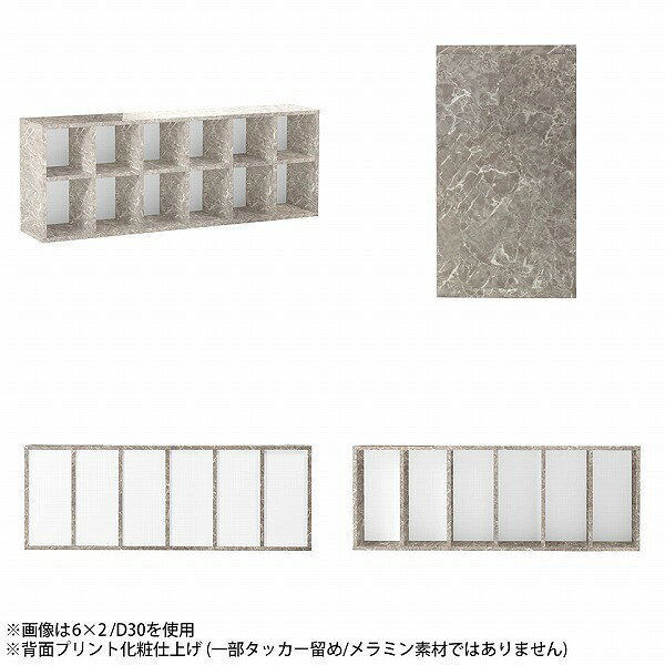 本棚 完成品 組立不要 おしゃれ 横長 低い 奥行30cm シェルフ 大容量 収納 スリム コミックラック カウンター下収納 ラック カラーボックス 北欧 大理石柄 漫画棚 ロータイプ 書棚 教科書 まんが 漫画 2段棚 リビング収納 見せる収納 高級感 大理石調 鏡面 グレー 6×2 ☆ [3]