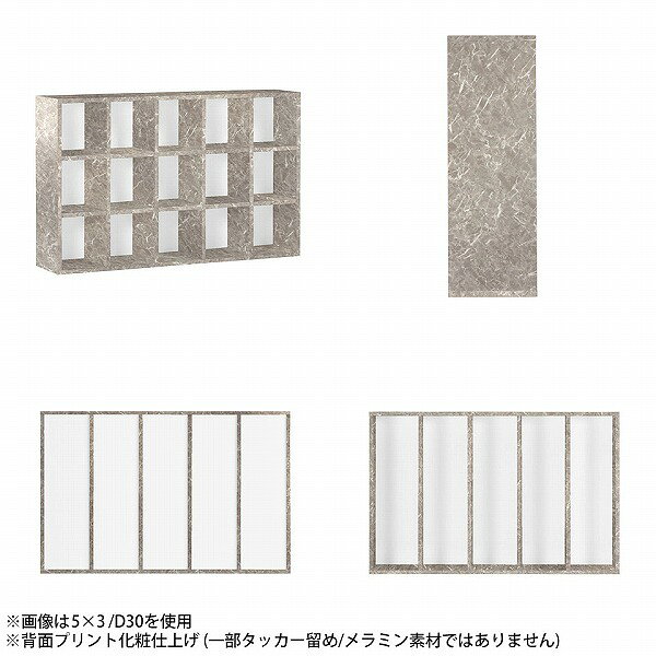 本棚 完成品 おしゃれ 大容量 組み立て不要 カラーボックス 約幅120cm 組立不要 低い 奥行35cm 漫画棚 大理石柄 コミックラック 横長 可動棚 横 ロータイプ カウンター下収納 シェルフ 同人誌 収納棚 教科書 グレー 鏡面 大理石調 薄型 漫画 3段ラック オープンシェルフ ☆ [3]