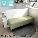 x`\t@[ wȂ 2l| kbNx` _CjOx`  ؋r rt \t@[ k  _CjO\t@ \t@ x` _CjO _CjO`FA x``FA rO l炵 nook kbN 130cm s50cm 40cm t@ubN 