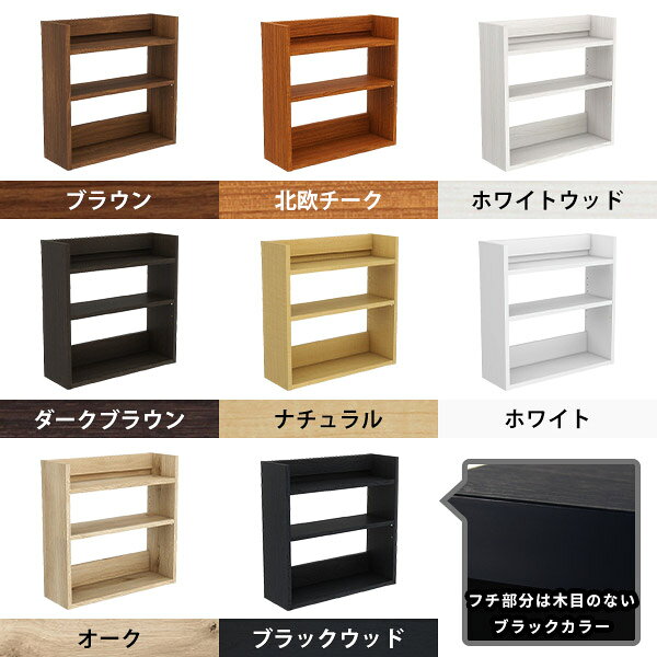 ウォールシェルフ トイレ 棚 吊り戸棚 賃貸 洗面所 石膏ボード キッチン 壁面収納 ...